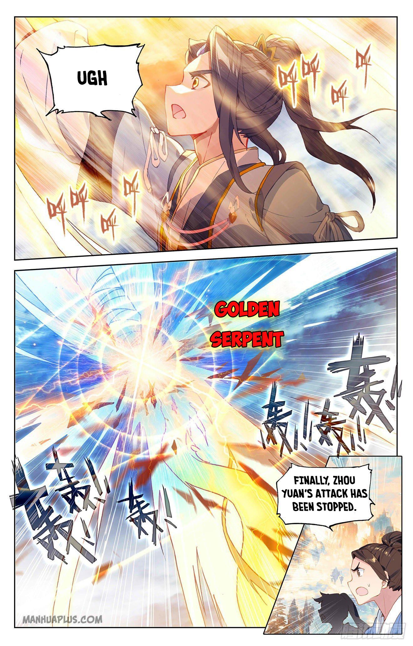 Yuan Zun Chapter 322.5 5